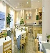 酒店 特里布纳酒店